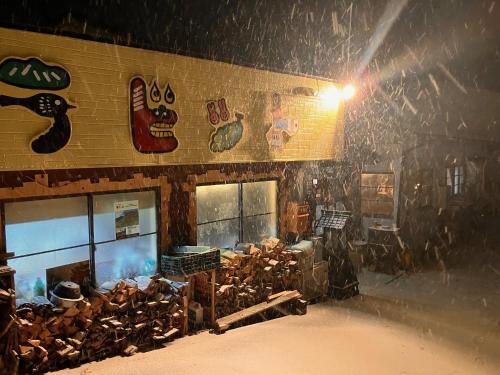 Фасада на хотела, はやちねの宿ラビット (はやちねの宿ラビット) in Ohasamamachi