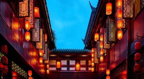 Chengdu Zai Shui Yi Fang Hotel – Chengdu, IL