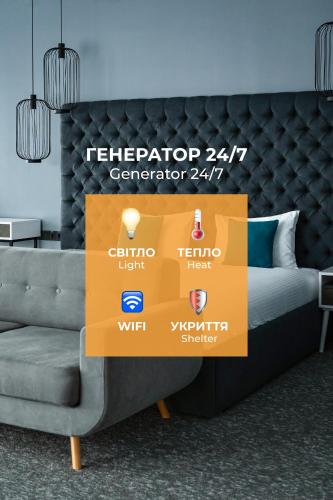 設施, City Inn Lviv Smart Hotel in 溫尼基