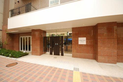 相鉄フレッサイン 浜松町大門
