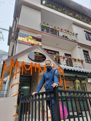 Hotel Paryatak in Namchi