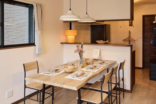 1棟貸切 最大6名 レストラン併設 大阪駅10分 桜ノ宮駅徒歩3分