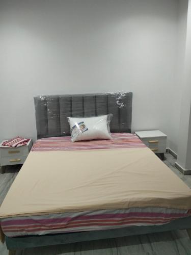 Résidence Fatouma (Residence Fatouma) in Al-Riyadh
