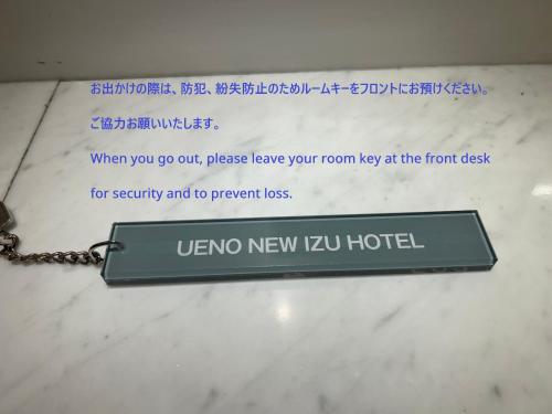 Tokyo Ueno New Izu Hotel, Tokio (fotografie 3)