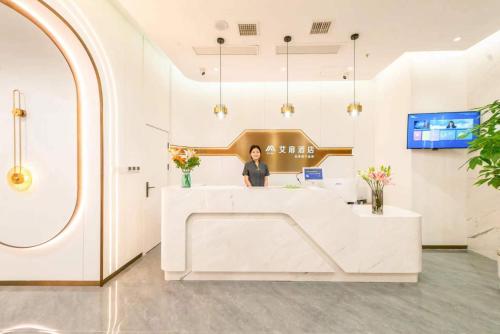 加雅酒店西京医院长乐公园地铁站店 - image 3