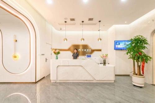 加雅酒店西京医院长乐公园地铁站店 in สวนซิง ฉิง กง