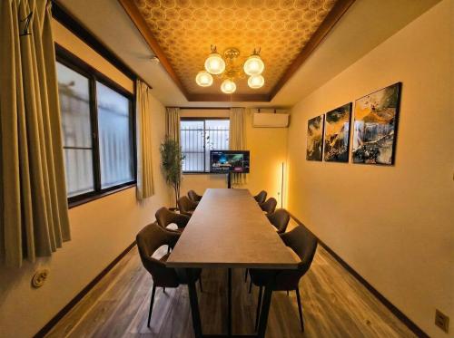 Entire 2-House Rental Near Umeda Sleeps Up to 18 Games and Home Theater