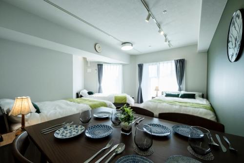 Zee Haven nagasakiekimae - ZEE HAVEN長崎駅前 - Nagasaki