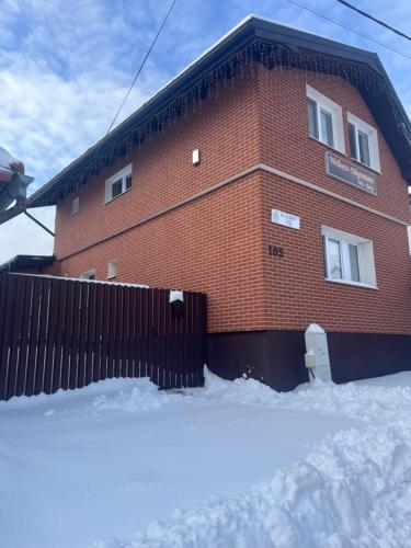 Ubytovanie MI - TATRY - Kravany