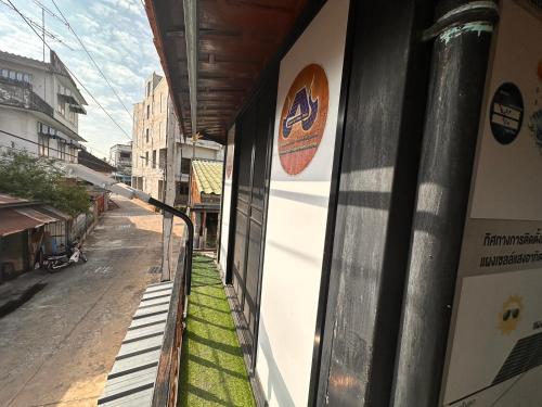 우타이타니 SolarCell walking street Homestay - โซล่าเซลล์ถนนคนเดินโฮมสเตย์ 4성급 게스트하우스 레스토랑