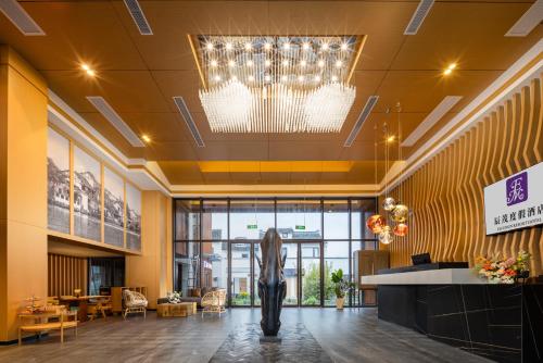 Lobby, Shanghai Chenmao Resort (Zhujiajiao Branch) in Qingpu and Zhujiajiao