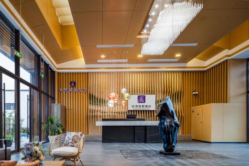 Lobby, Shanghai Chenmao Resort (Zhujiajiao Branch) in Qingpu and Zhujiajiao