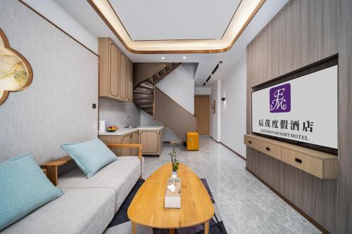 Facilities, Shanghai Chenmao Resort (Zhujiajiao Branch) in Qingpu and Zhujiajiao
