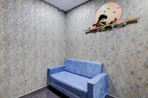 HOTEL O R TOWN - Wadgaon