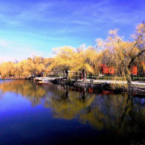 InterSoul Apartman in ยอนยอส