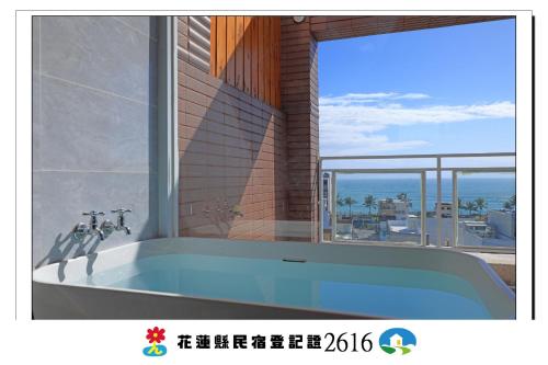 漫活海景民宿-花蓮市電梯民宿, Chua-lien