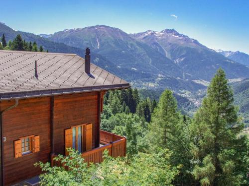 Holiday Home Charis by Interhome