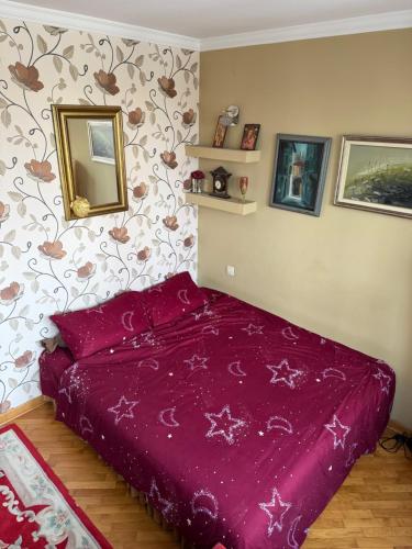 Apartment Ljiljana across from the Fountain - New Belgrade