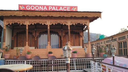 Goona palace houseboats