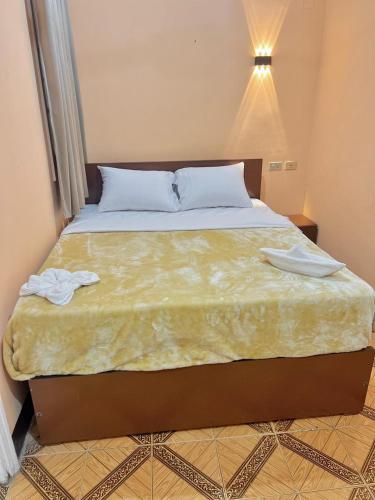 Keylany Hotel Aswan – Aswan, NY