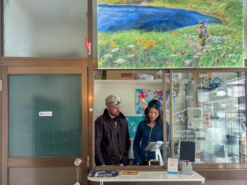 Guest House Moshiripa – Wakkanai