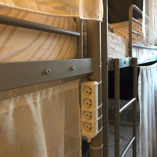 Female dorm- Femme dortoir Paris 8pm-10am in Bobigny