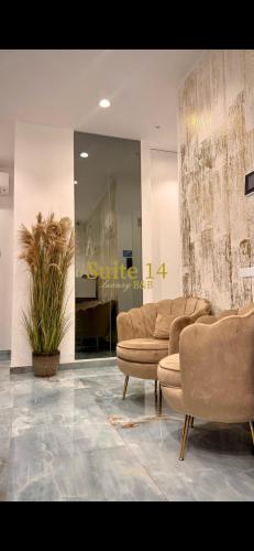 Suite 14, Scalea (foto 9)