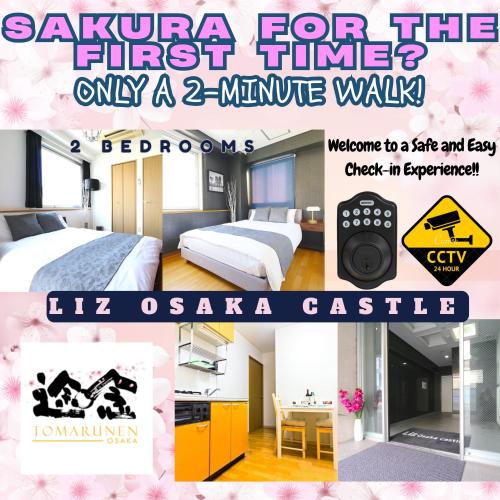 NM62 Liz Osaka Castle, Osaka
