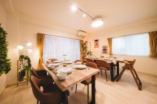 Villa Kokubunji Stay