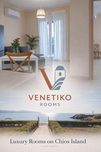 . Venetiko rooms