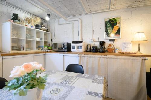 кухня, Maison Rez de Jardin intégral entre Disney & Paris (Maison Rez de Jardin integral entre Disney & Paris) in Chelles