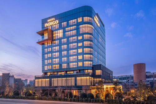 Hotel Indigo Xi'an High-tech Zone in ศูนย์แสดงสินค้ากรีนแลนด์