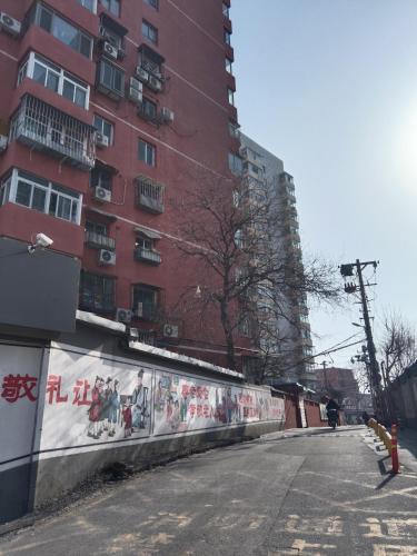 Surrounding environment, Beijing Left Bank Youth Hostel in Beijing South Station