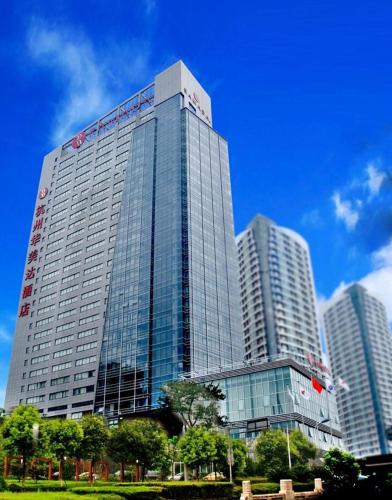 ラマダ プラザ バイ ウインダム ハンヂョウ リバーサイド