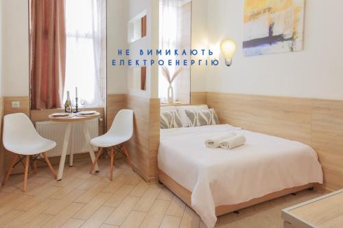 Смарт Апартаменти з ремонтом біля ФОРУМУ, Lvov
