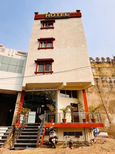 Hotel Golden Galaxy - Ranthambore