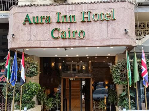 Entrance, Aura Inn Hotel Cairo in Giza