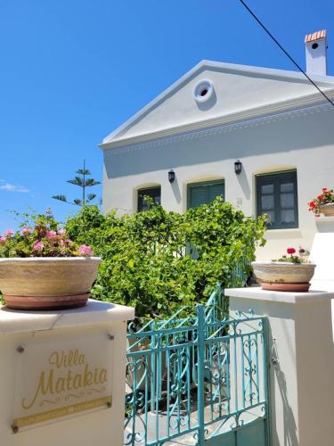 Villa Matakia - Koufonisia