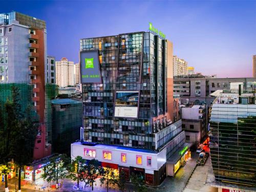 宜必思尚品昆明南屏步行街酒店 - Kunming