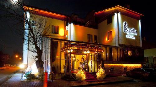 Deluxe Hotel Kupava