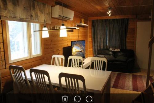 B&B RukaTupa in Куусамо