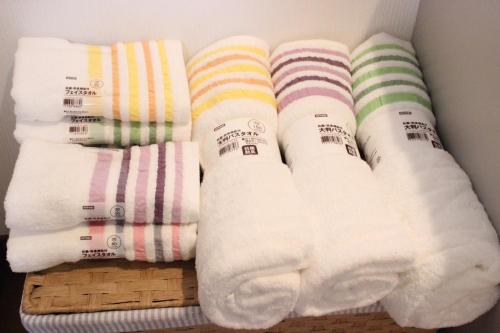 A Hotelcom Kyono Iori Yasuragi Holiday Home Kyoto - 