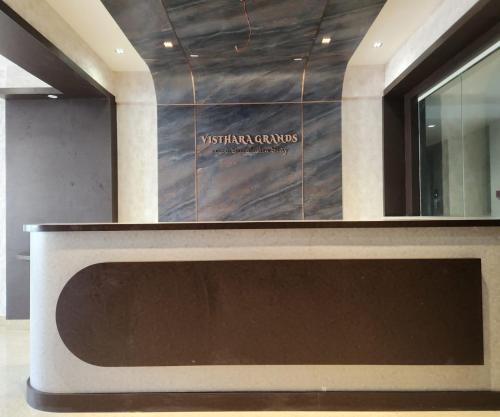 Visthara Grands in บังกาลอร์
