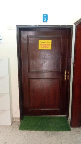 Muscat Turkish Hostel in Muscat