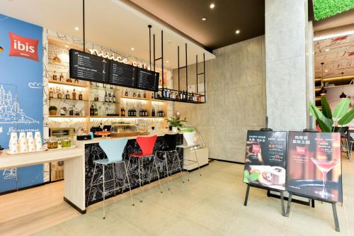 Bar/lounge