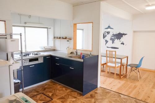 阿蘇 Little Garden