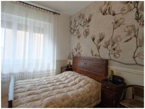 AL78 guesthouse - Piatto