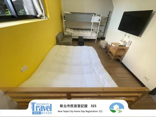 Lucky House B&B – Jiufen, VA