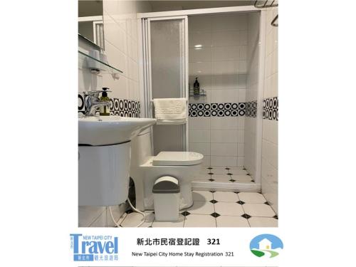 Lucky House B&B – Jiufen, VA
