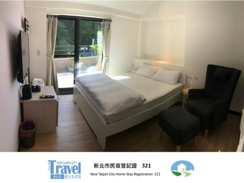 Lucky House B&B – Jiufen, VA